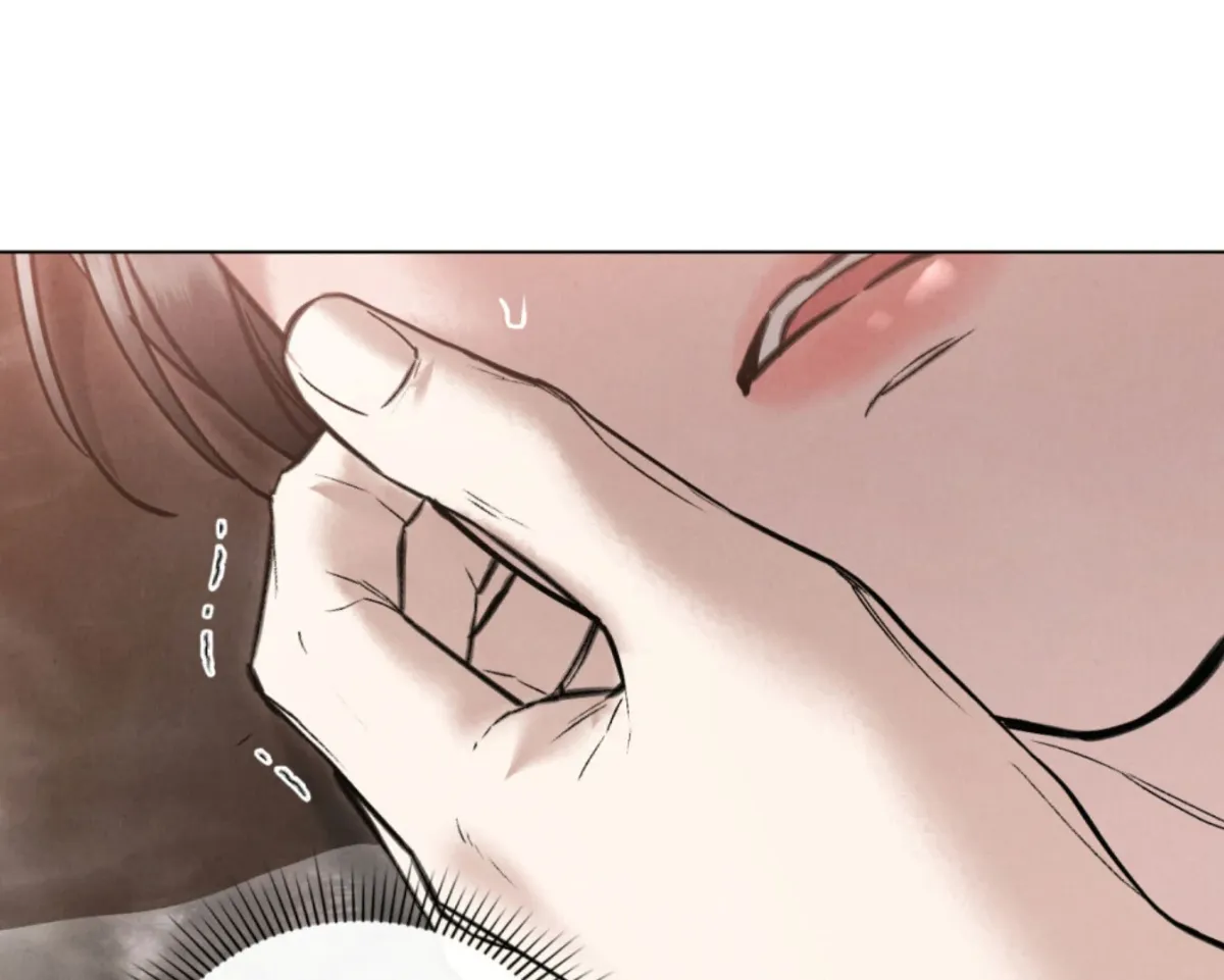 Chaotic Nights Chapter 77 page 42 - 