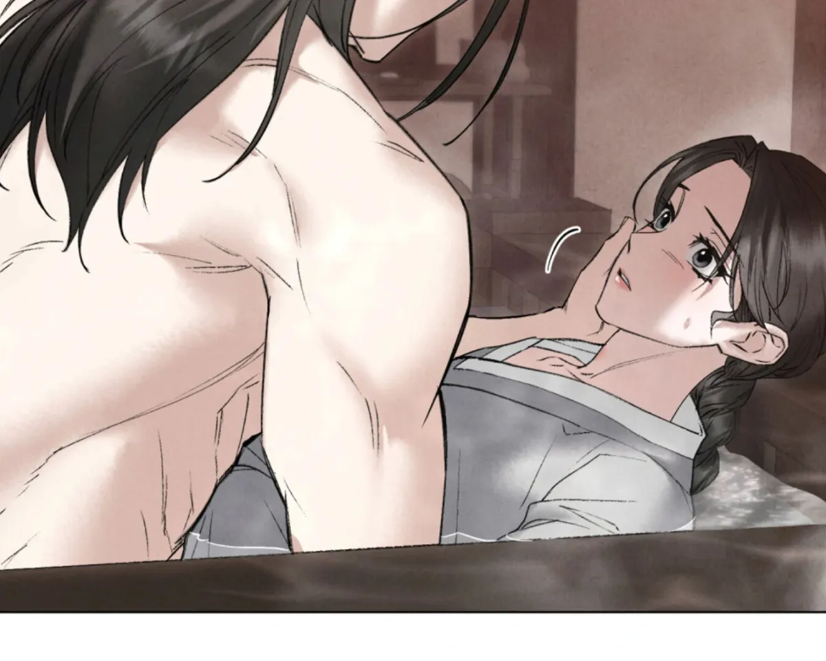 Chaotic Nights Chapter 77 page 45 - 