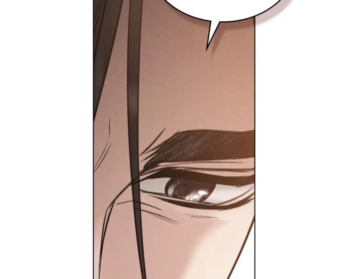 Chaotic Nights Chapter 77 page 47 - 