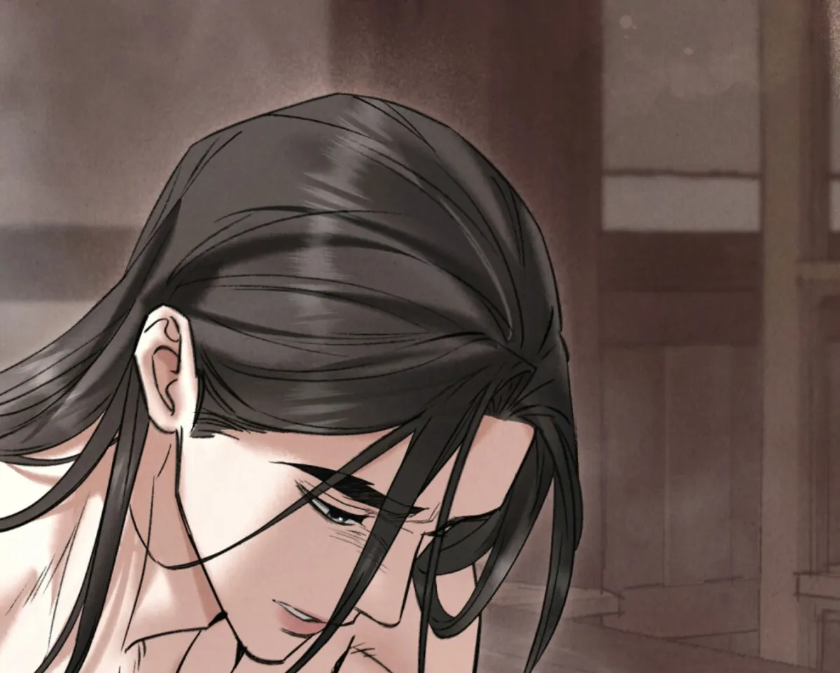 Chaotic Nights Chapter 77 page 50 - 