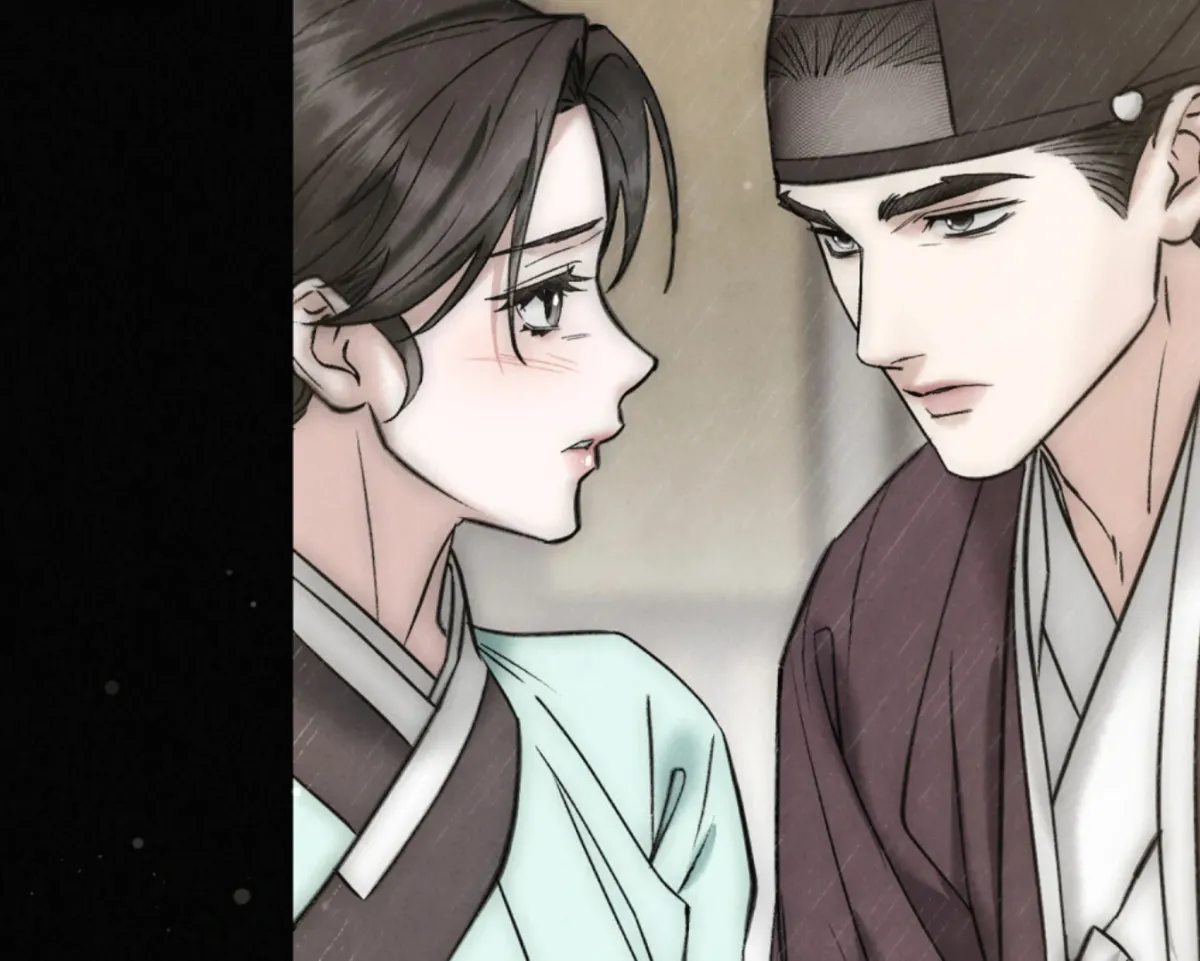 Chaotic Nights Chapter 77 page 56 - 