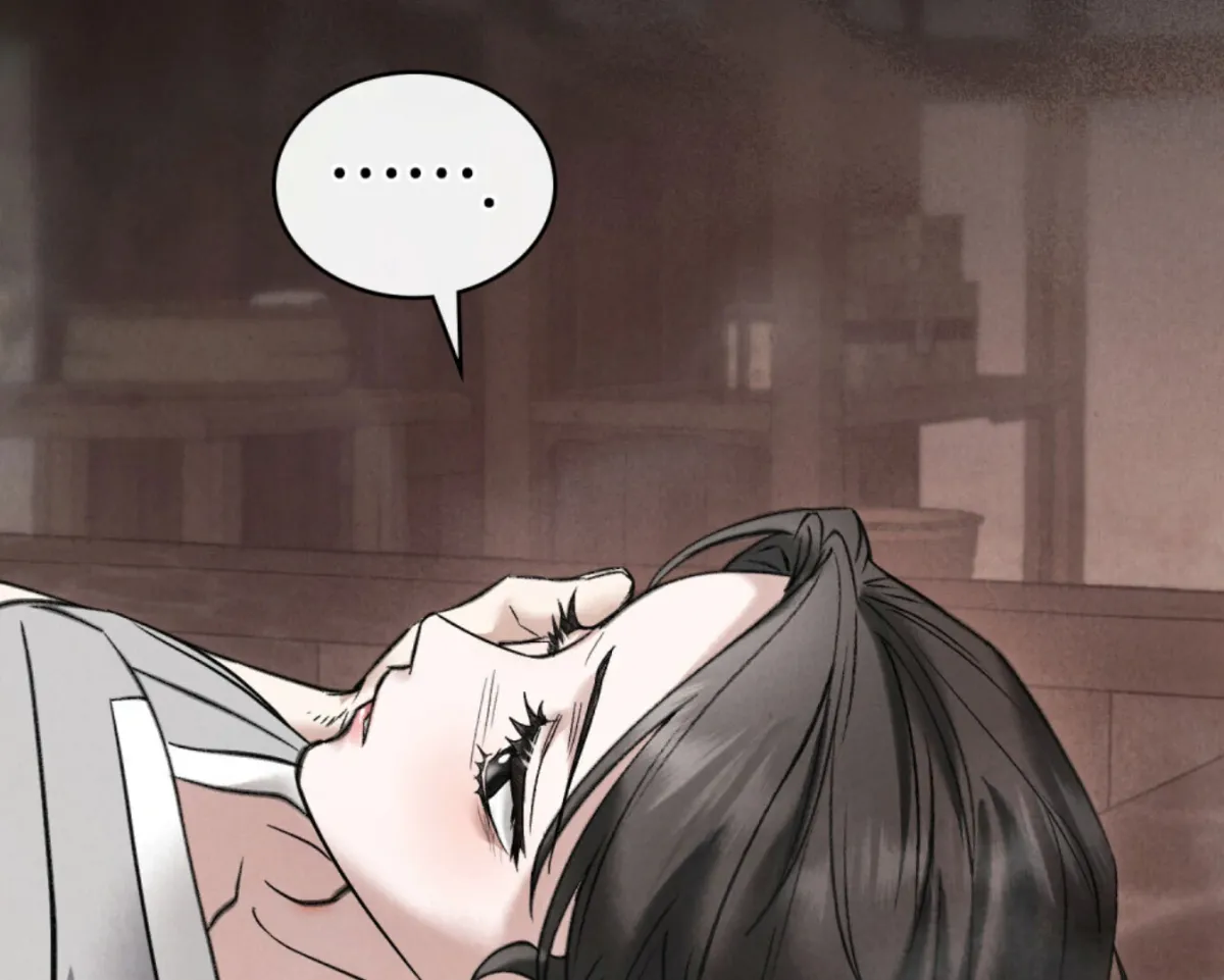 Chaotic Nights Chapter 77 page 59 - 