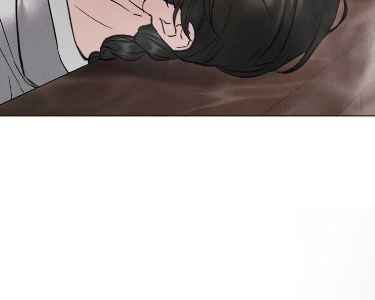 Chaotic Nights Chapter 77 page 60 - 