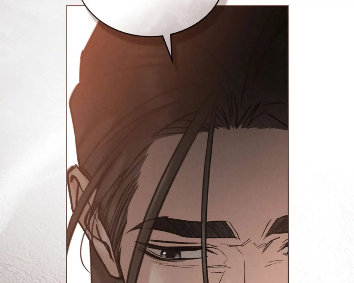 Chaotic Nights Chapter 77 page 64 - 