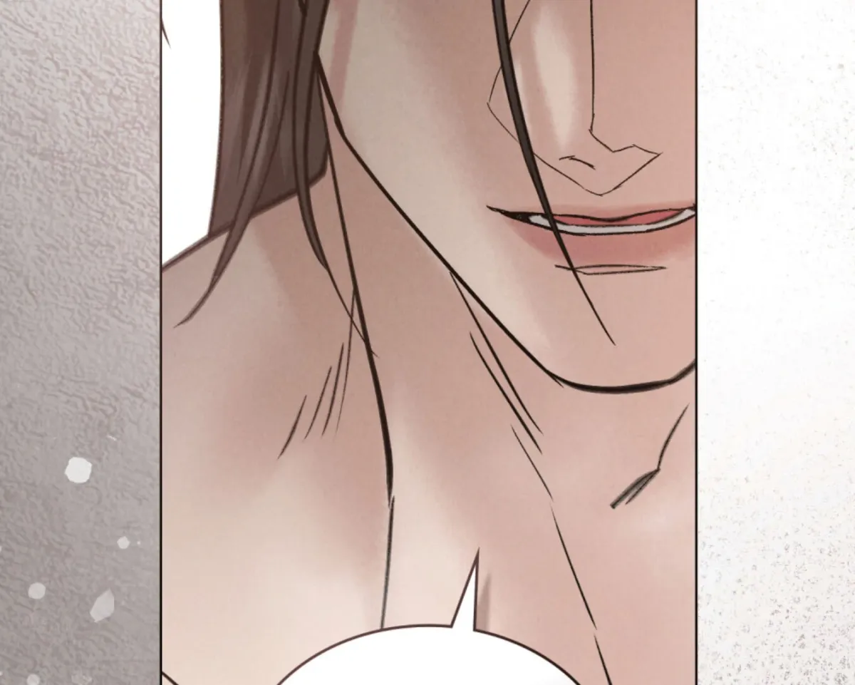 Chaotic Nights Chapter 77 page 65 - 