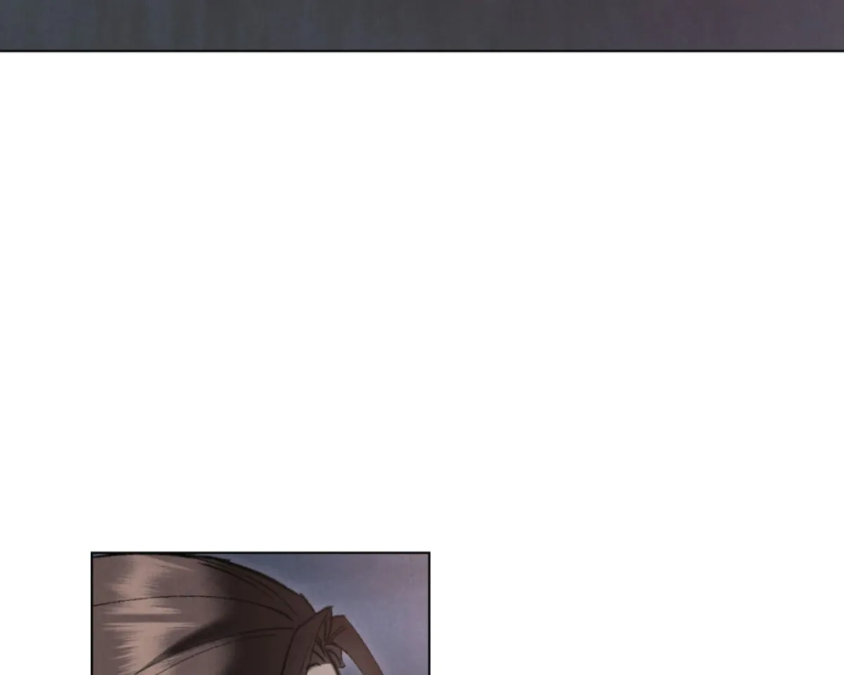 Chaotic Nights Chapter 77 page 73 - 