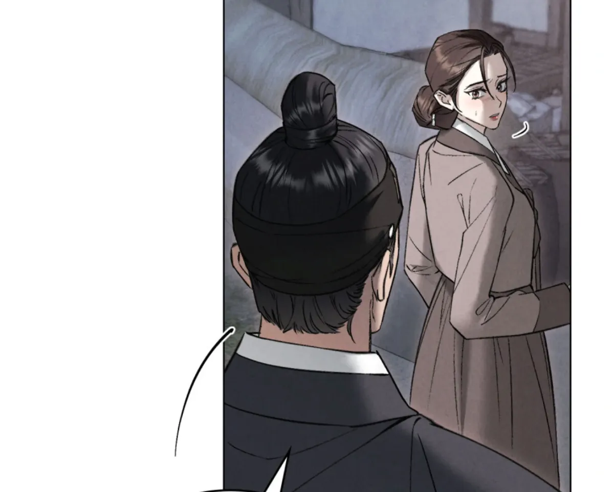 Chaotic Nights Chapter 77 page 76 - 