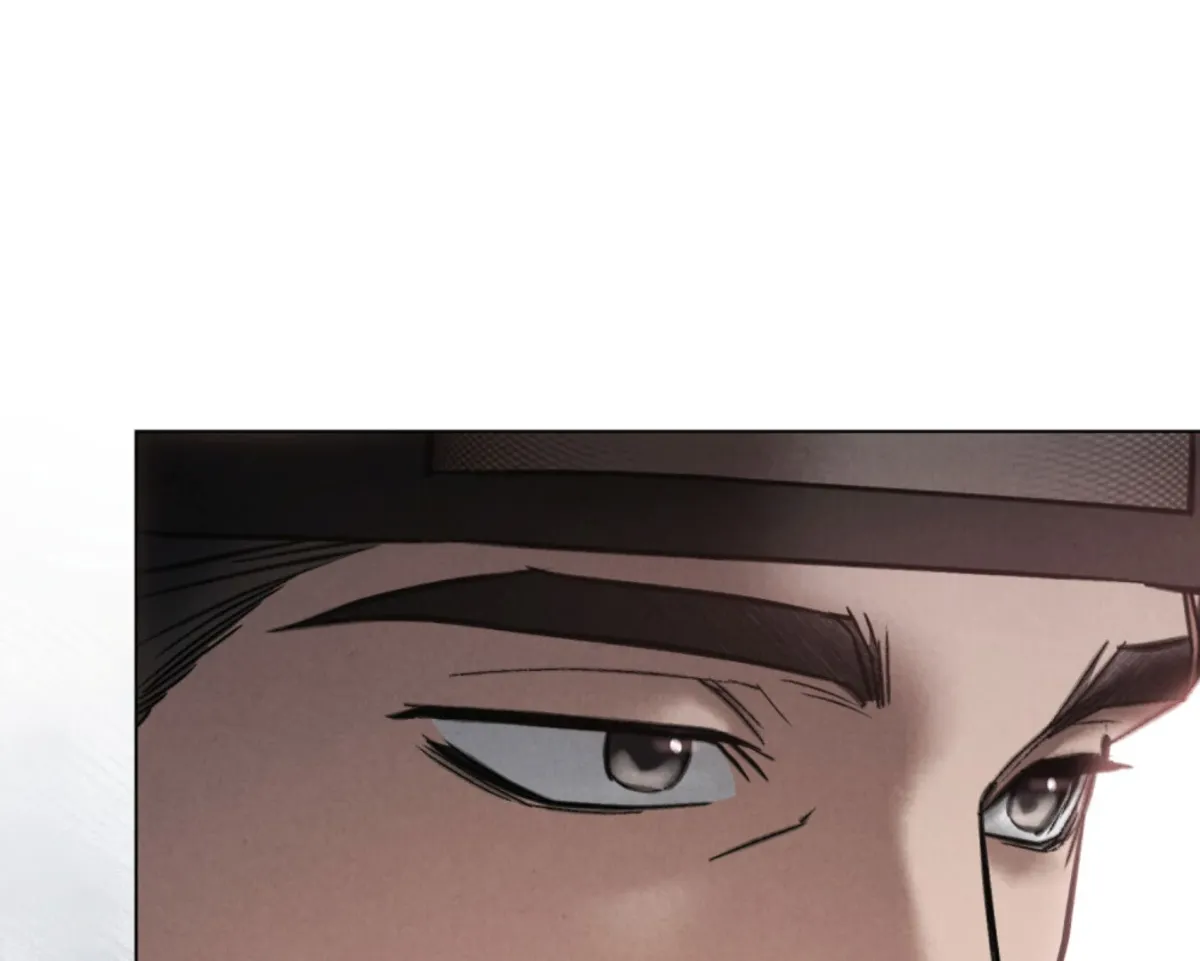 Chaotic Nights Chapter 77 page 80 - 