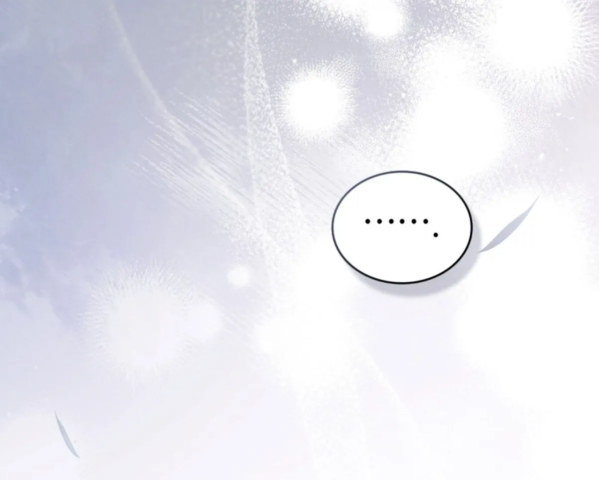 Chaotic Nights Chapter 77 page 83 - 
