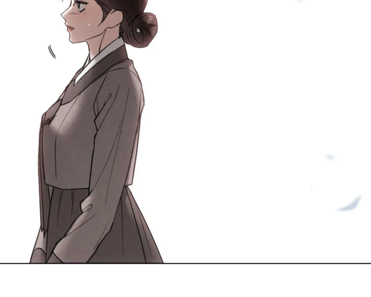 Chaotic Nights Chapter 77 page 85 - 