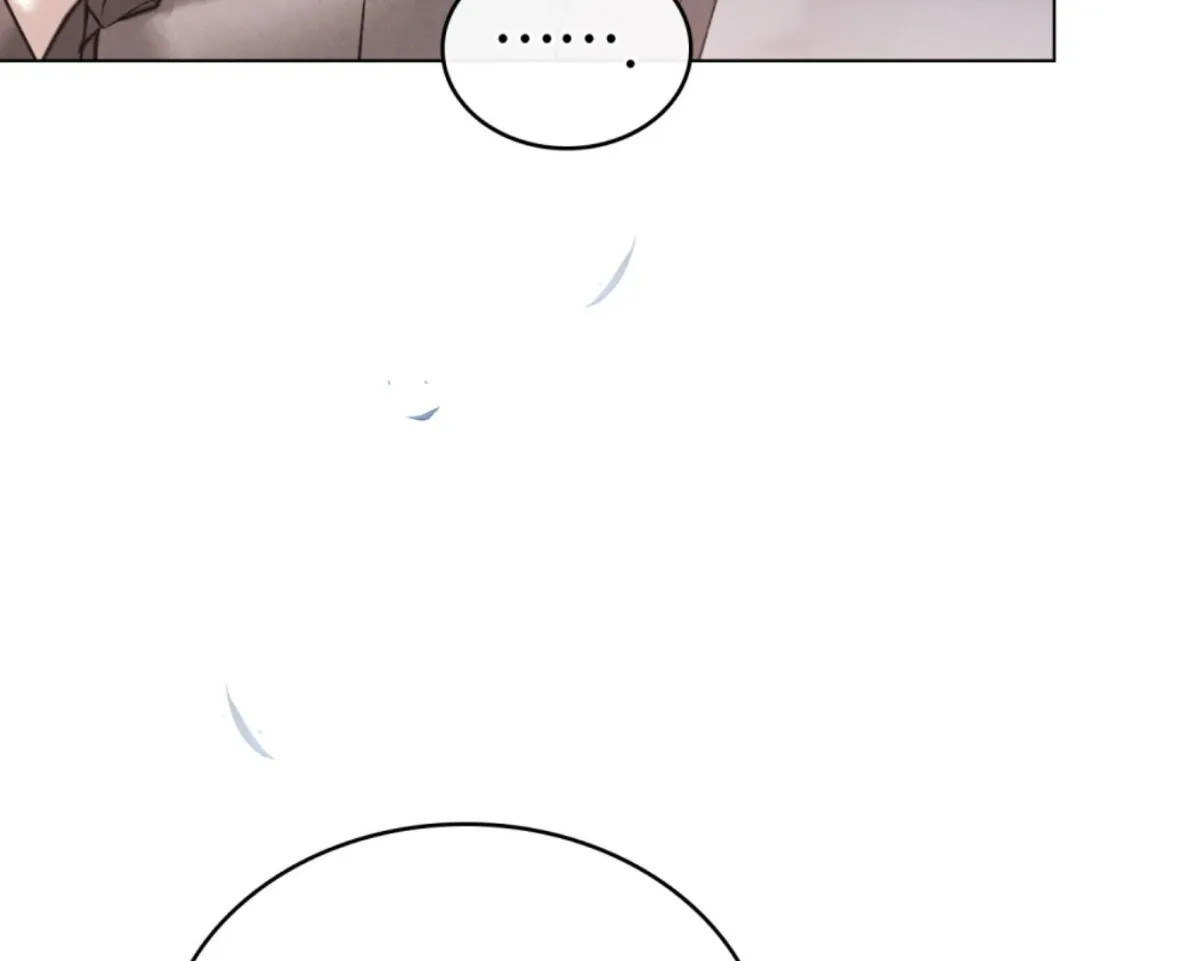 Chaotic Nights Chapter 77 page 90 - 