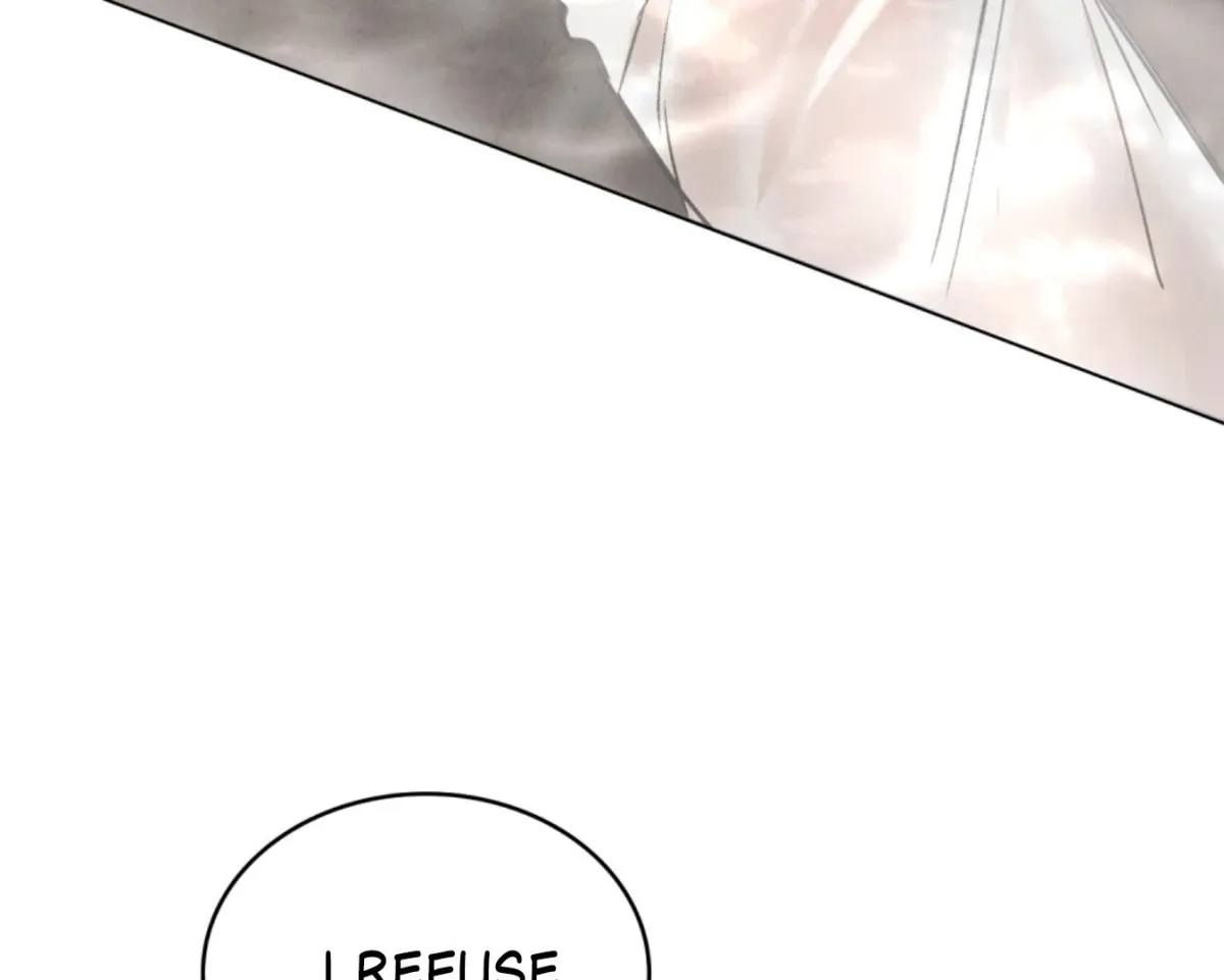 Chaotic Nights Chapter 77 page 10 - 