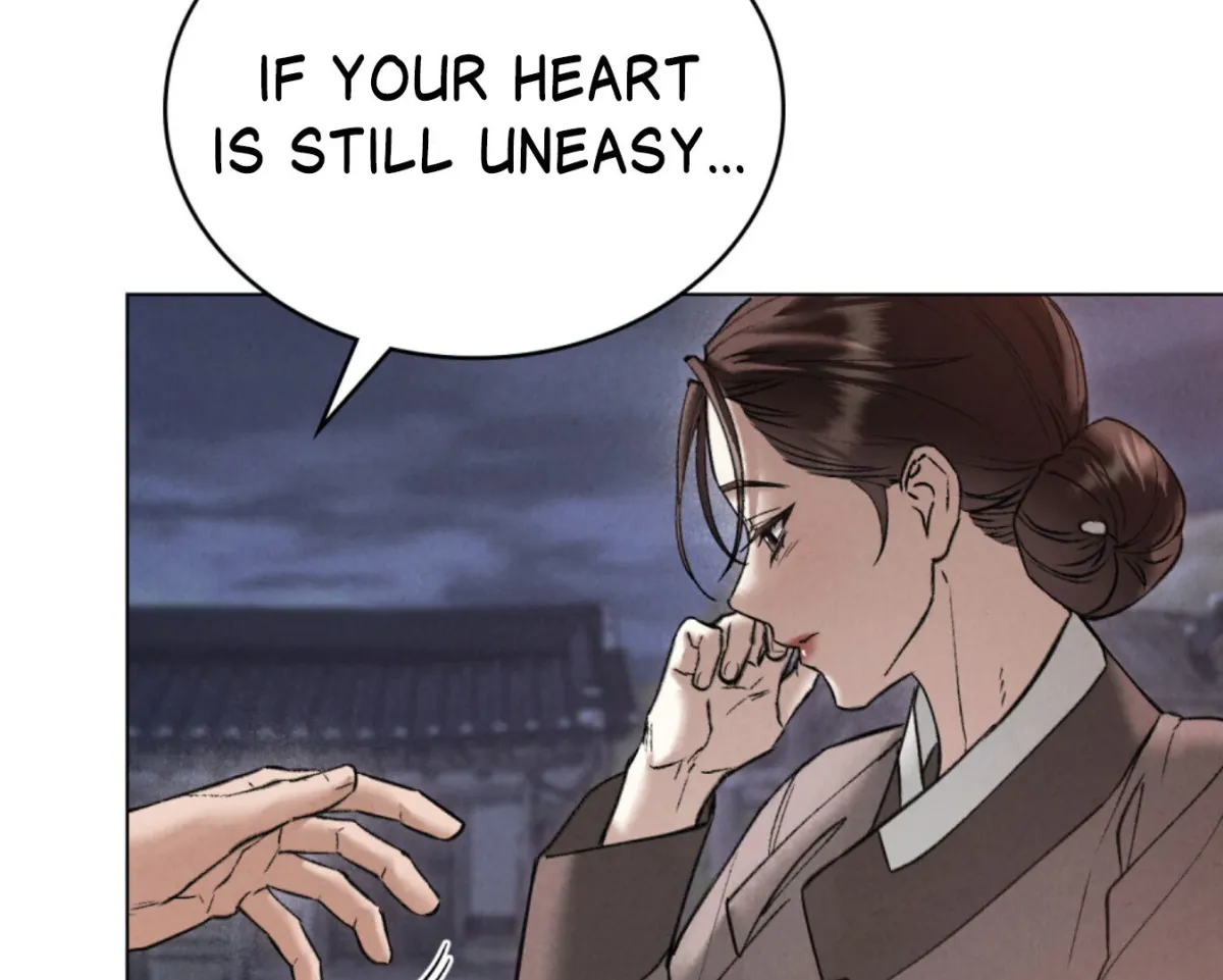 Chaotic Nights Chapter 77 page 91 - 