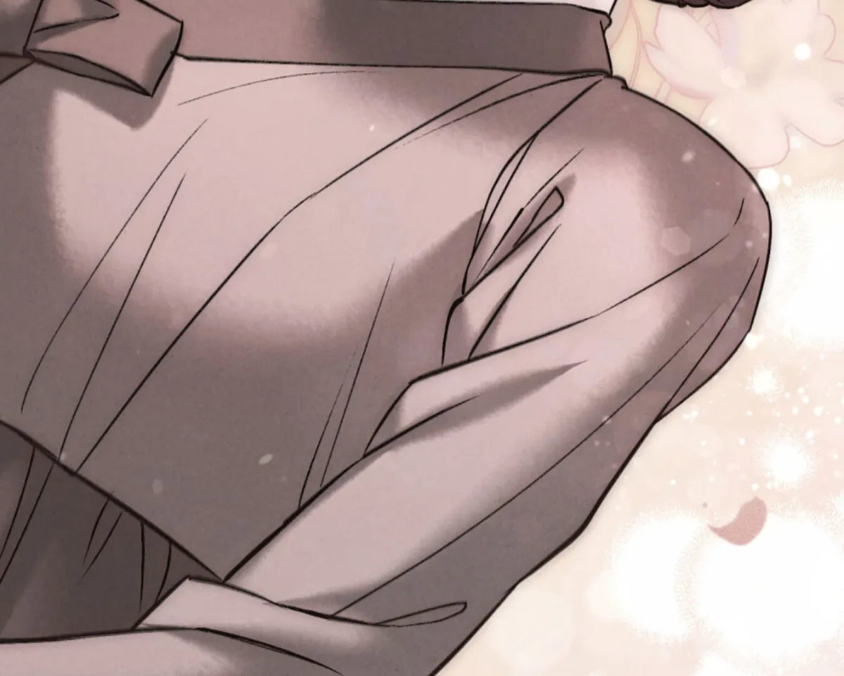 Chaotic Nights Chapter 77 page 97 - 