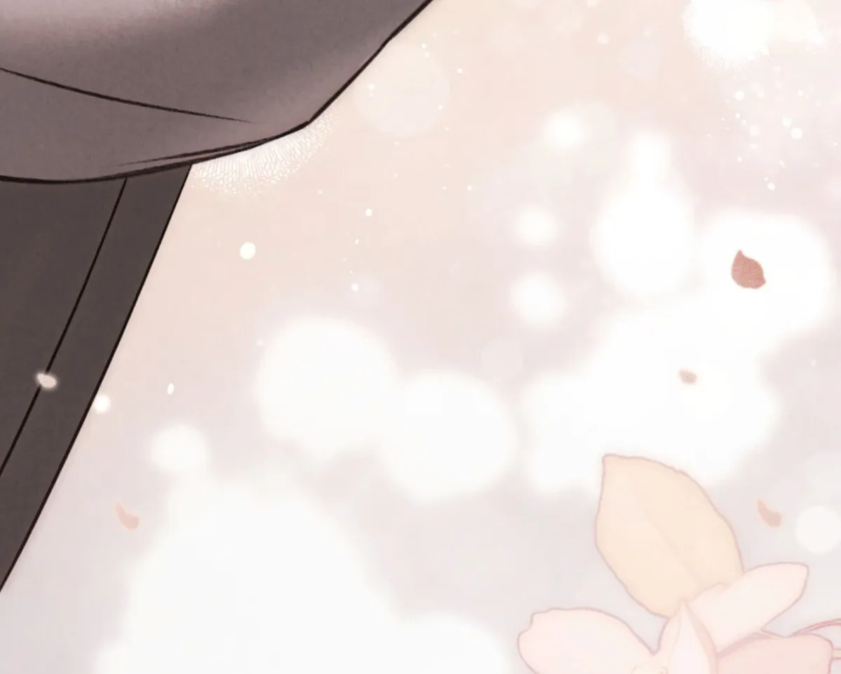 Chaotic Nights Chapter 77 page 98 - 