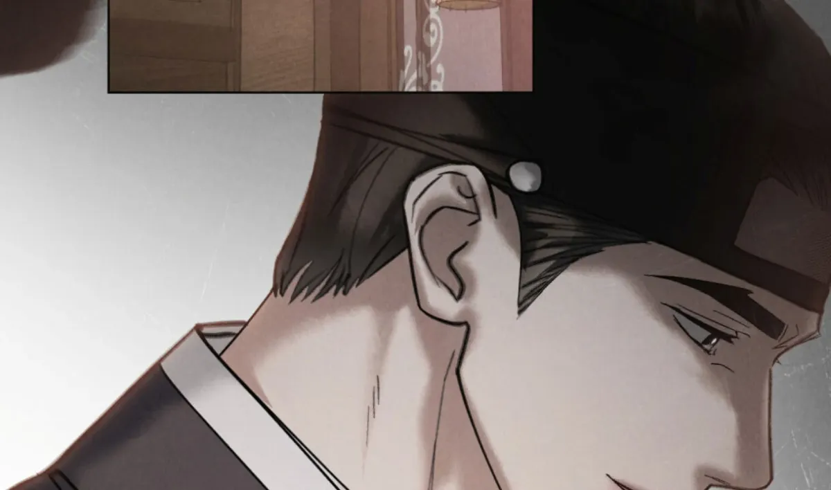 Chaotic Nights Chapter 78 page 112 - 