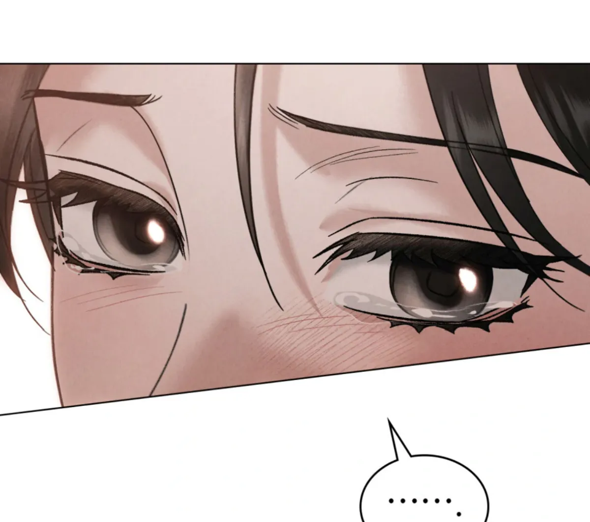 Chaotic Nights Chapter 78 page 124 - 