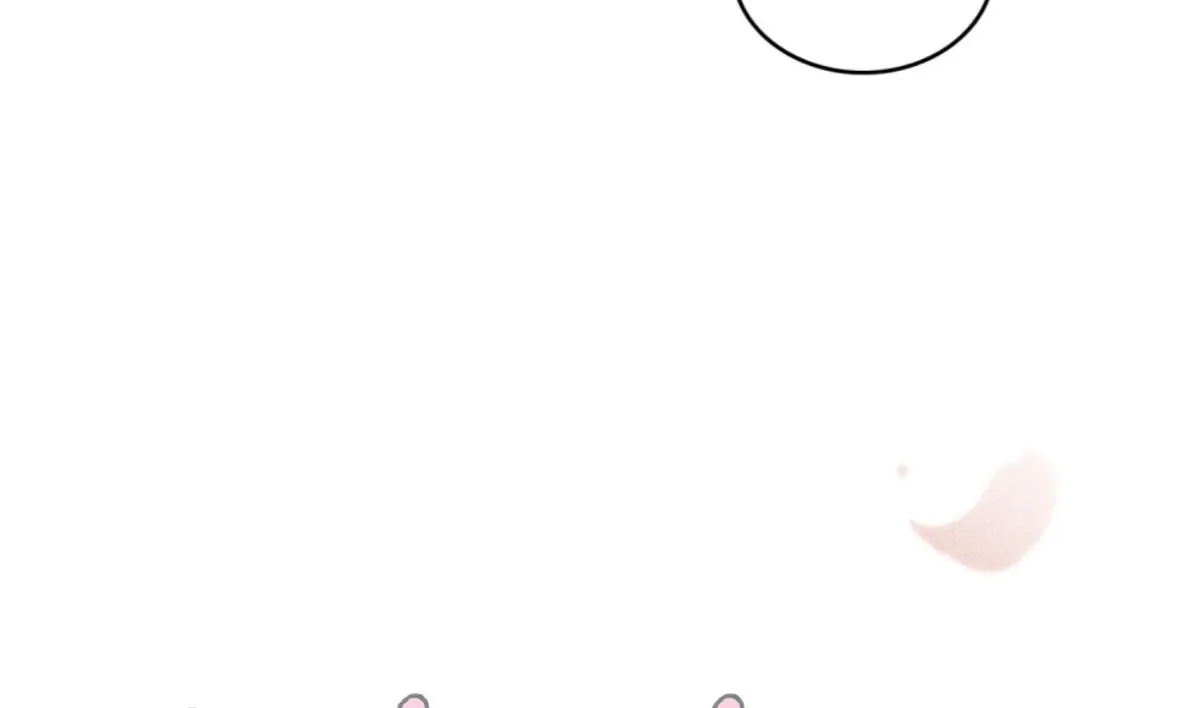 Chaotic Nights Chapter 78 page 125 - 
