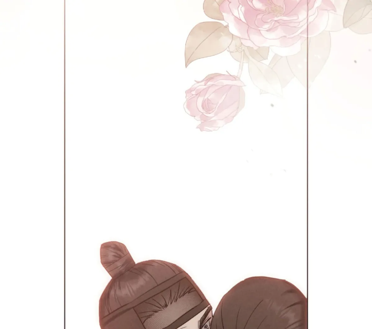 Chaotic Nights Chapter 78 page 146 - 