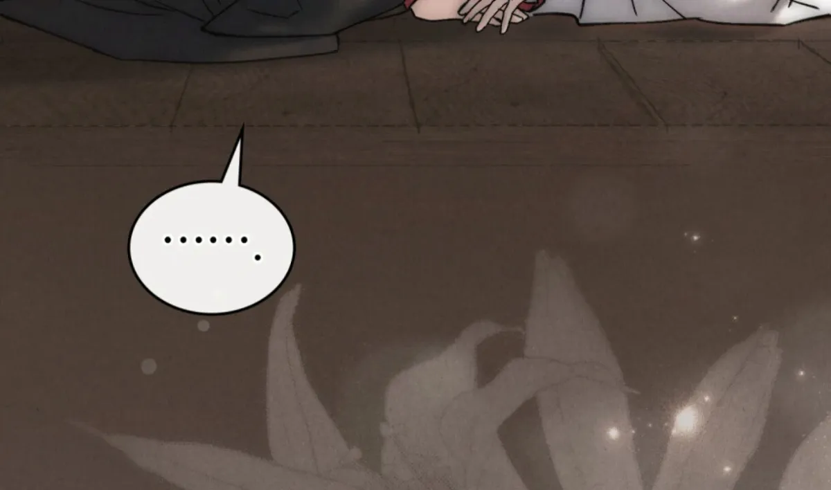 Chaotic Nights Chapter 78 page 154 - 