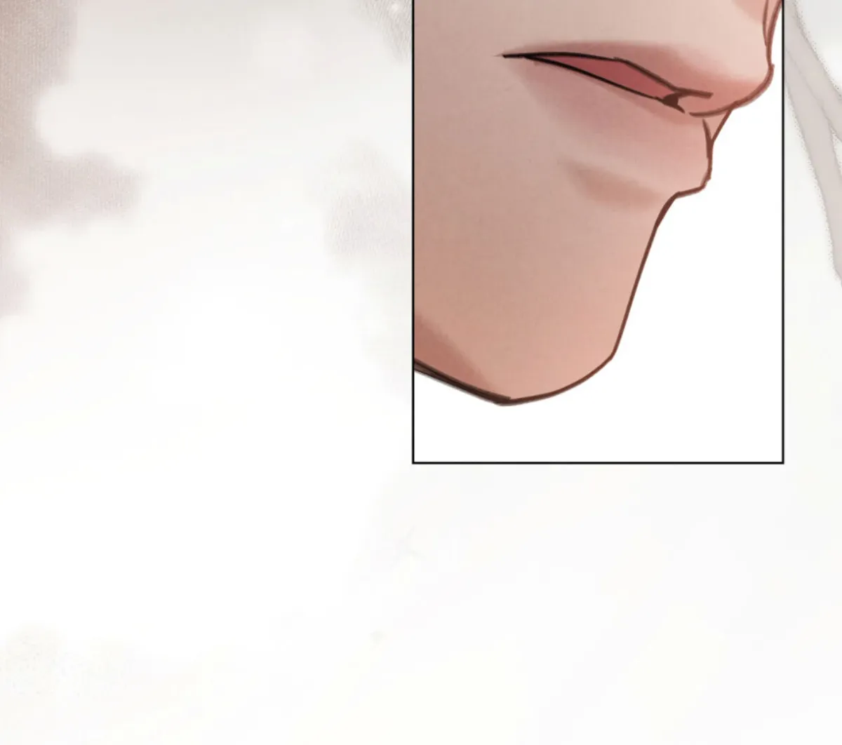 Chaotic Nights Chapter 78 page 156 - 