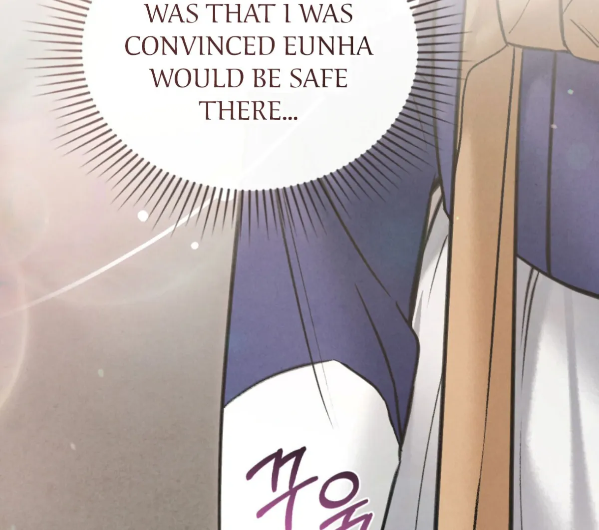 Chaotic Nights Chapter 78 page 19 - 