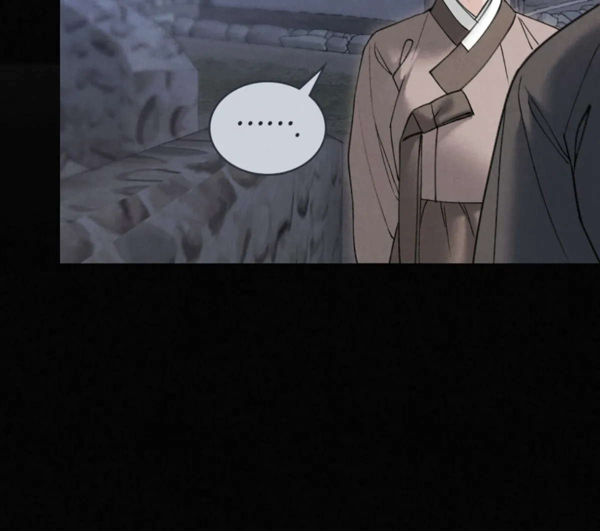 Chaotic Nights Chapter 78 page 26 - 