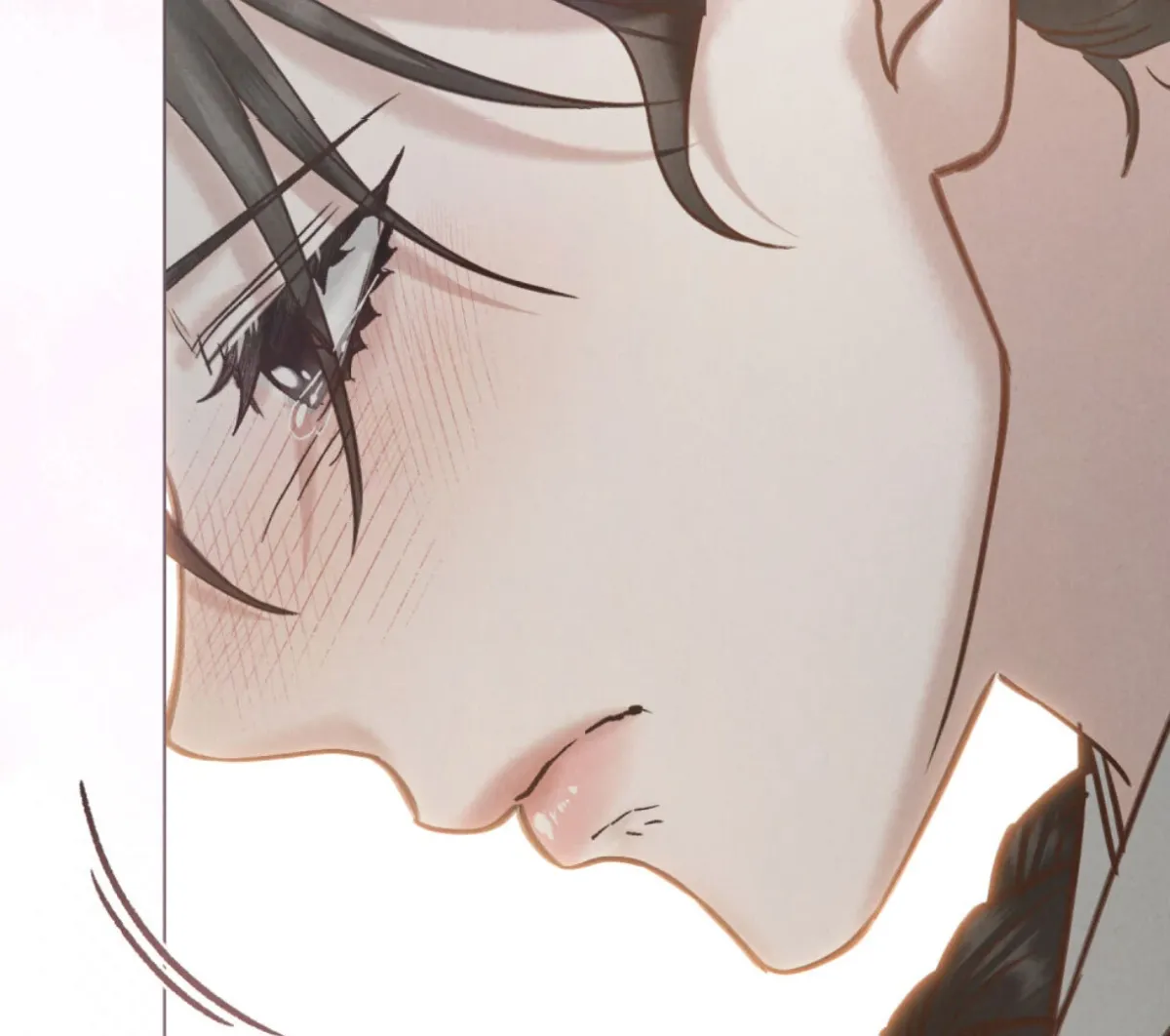 Chaotic Nights Chapter 78 page 46 - 