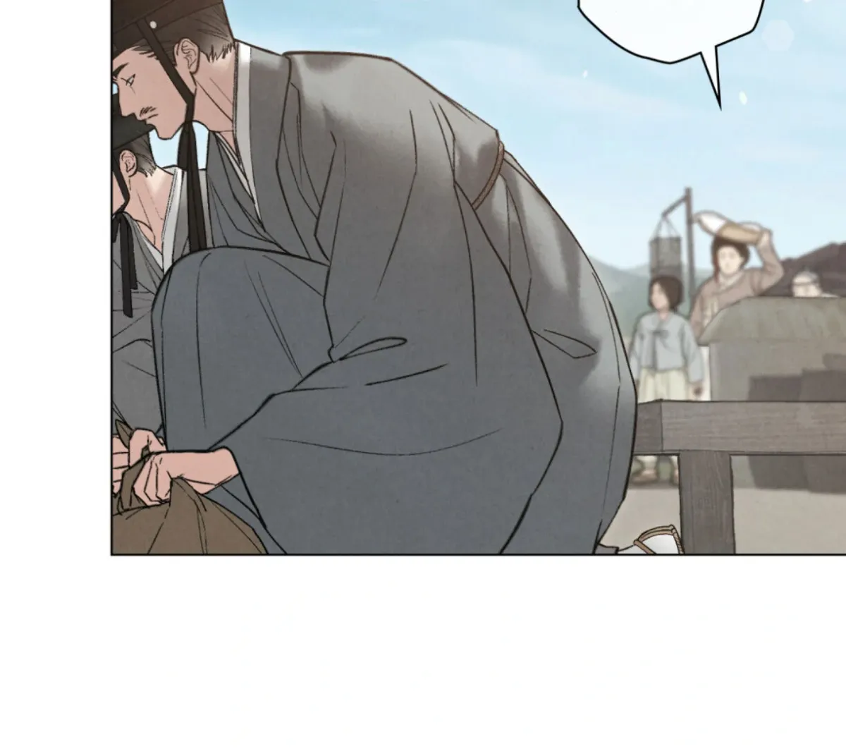 Chaotic Nights Chapter 78 page 6 - 