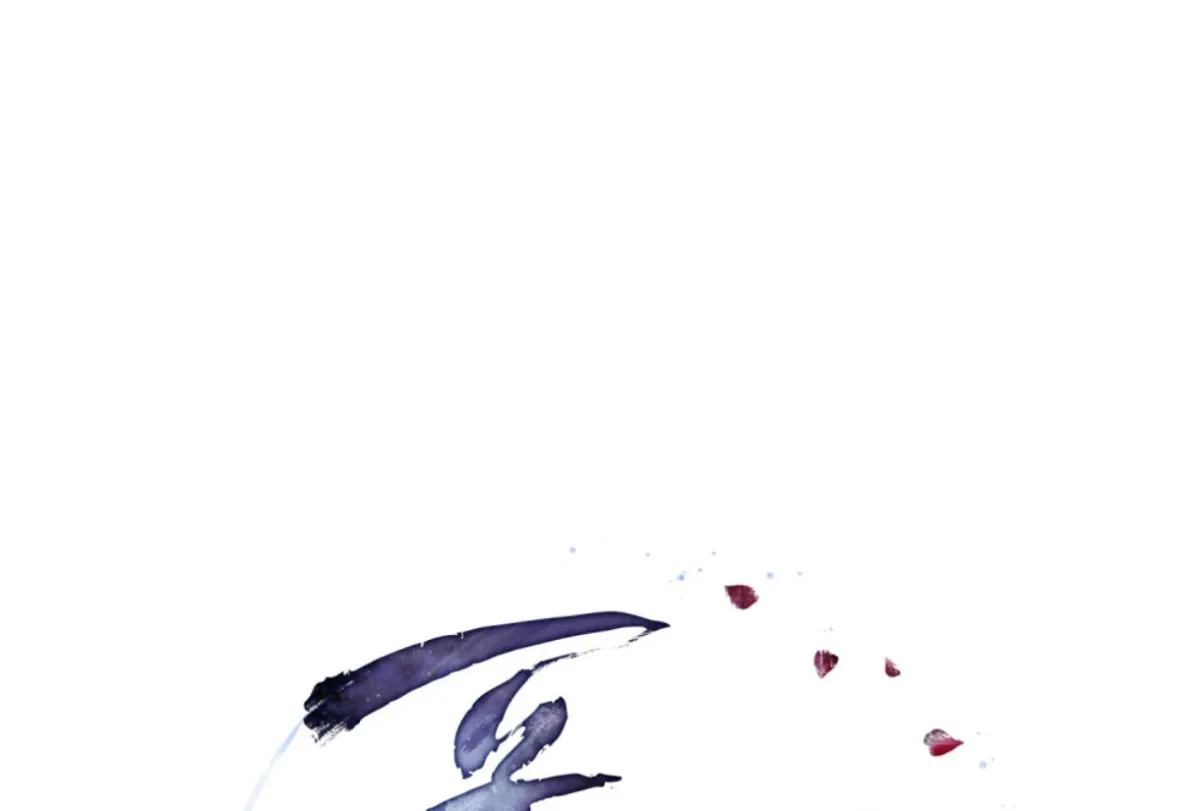 Chaotic Nights Chapter 78 page 56 - 