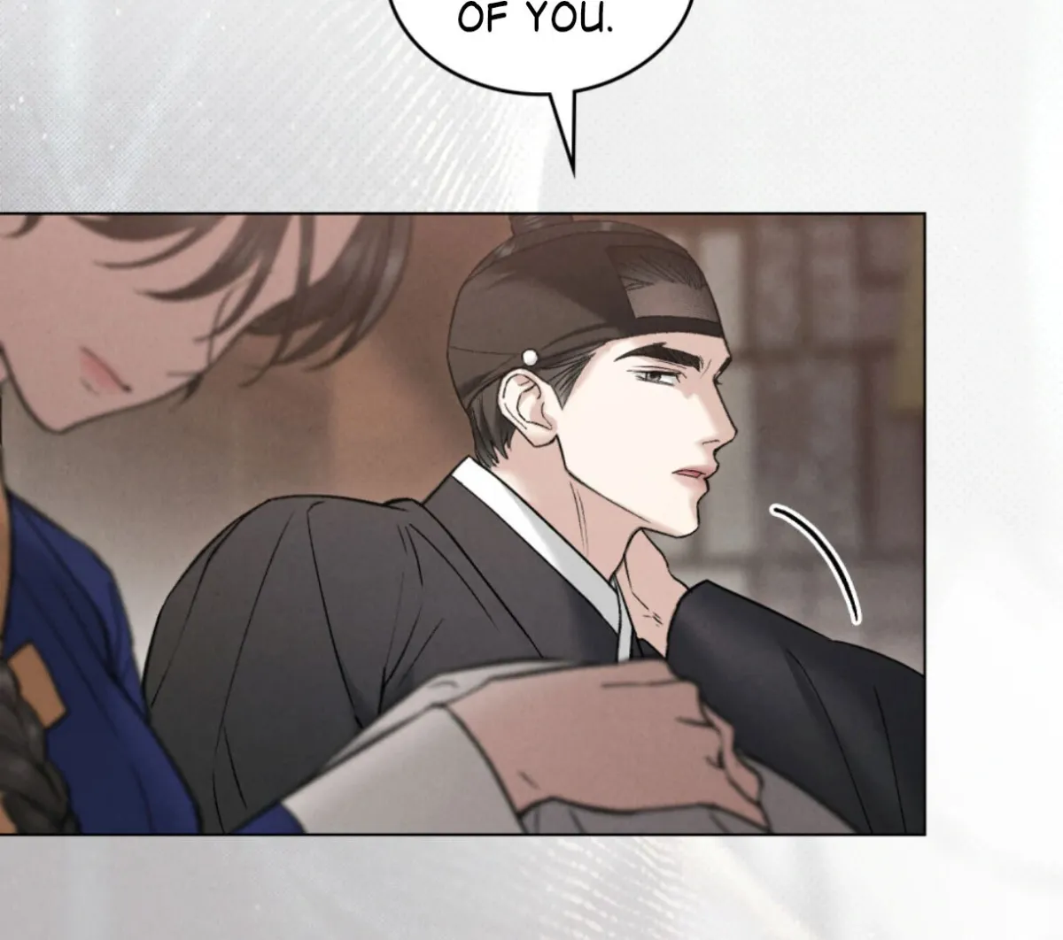 Chaotic Nights Chapter 78 page 80 - 