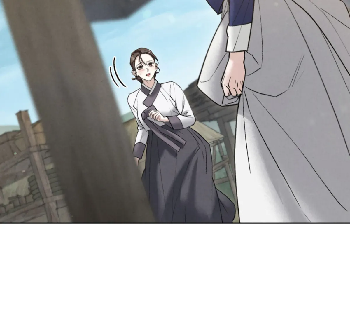 Chaotic Nights Chapter 78 page 10 - 