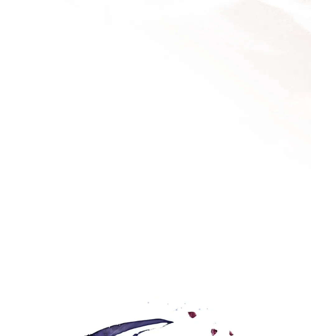 Chaotic Nights Chapter 79 page 14 - 