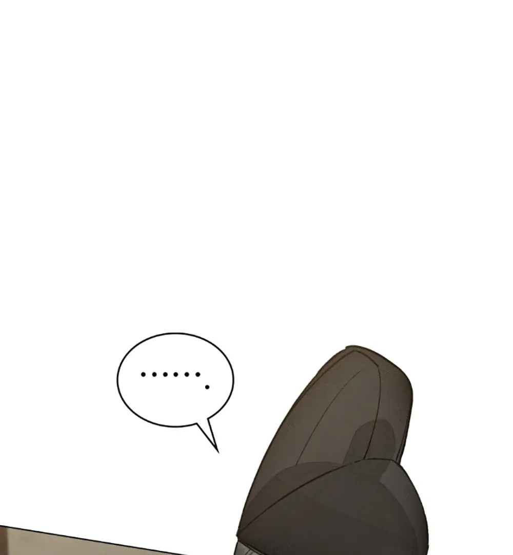 Chaotic Nights Chapter 79 page 27 - 