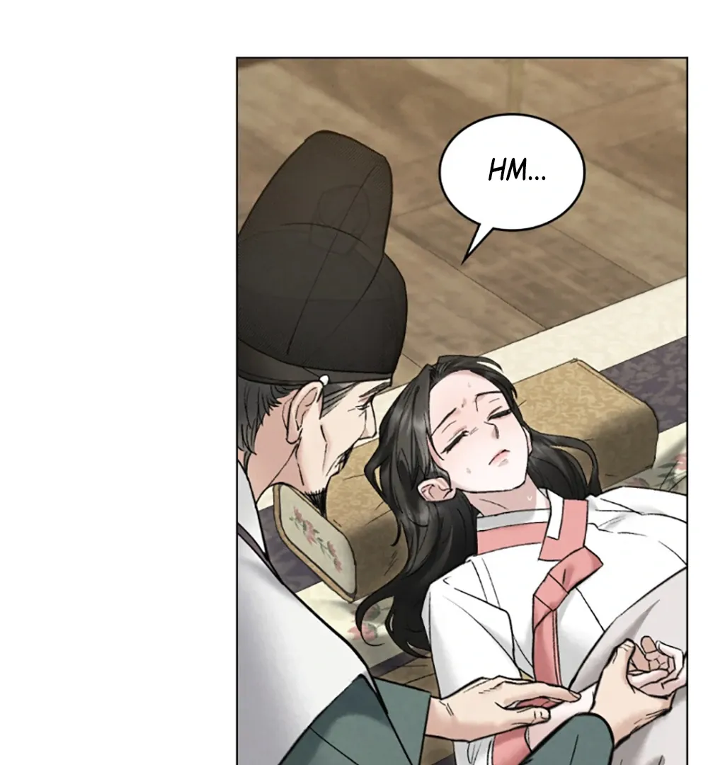 Chaotic Nights Chapter 79 page 29 - 