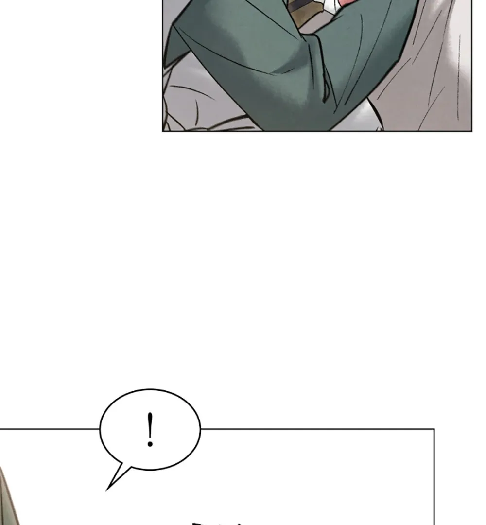 Chaotic Nights Chapter 79 page 30 - 