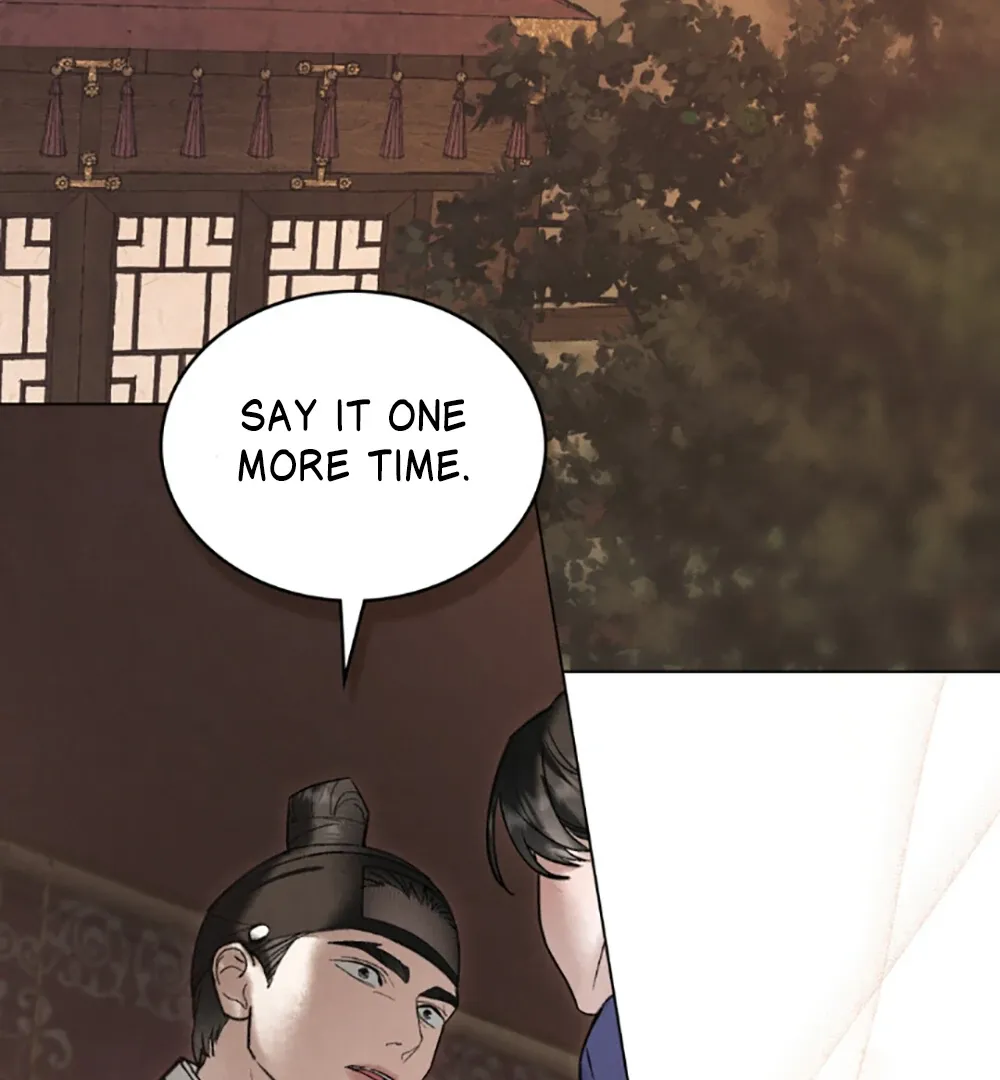Chaotic Nights Chapter 79 page 4 - 