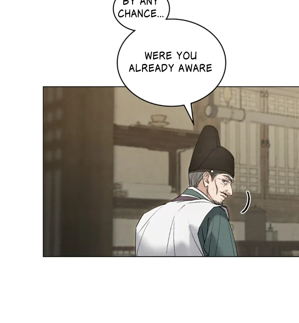 Chaotic Nights Chapter 79 page 32 - 