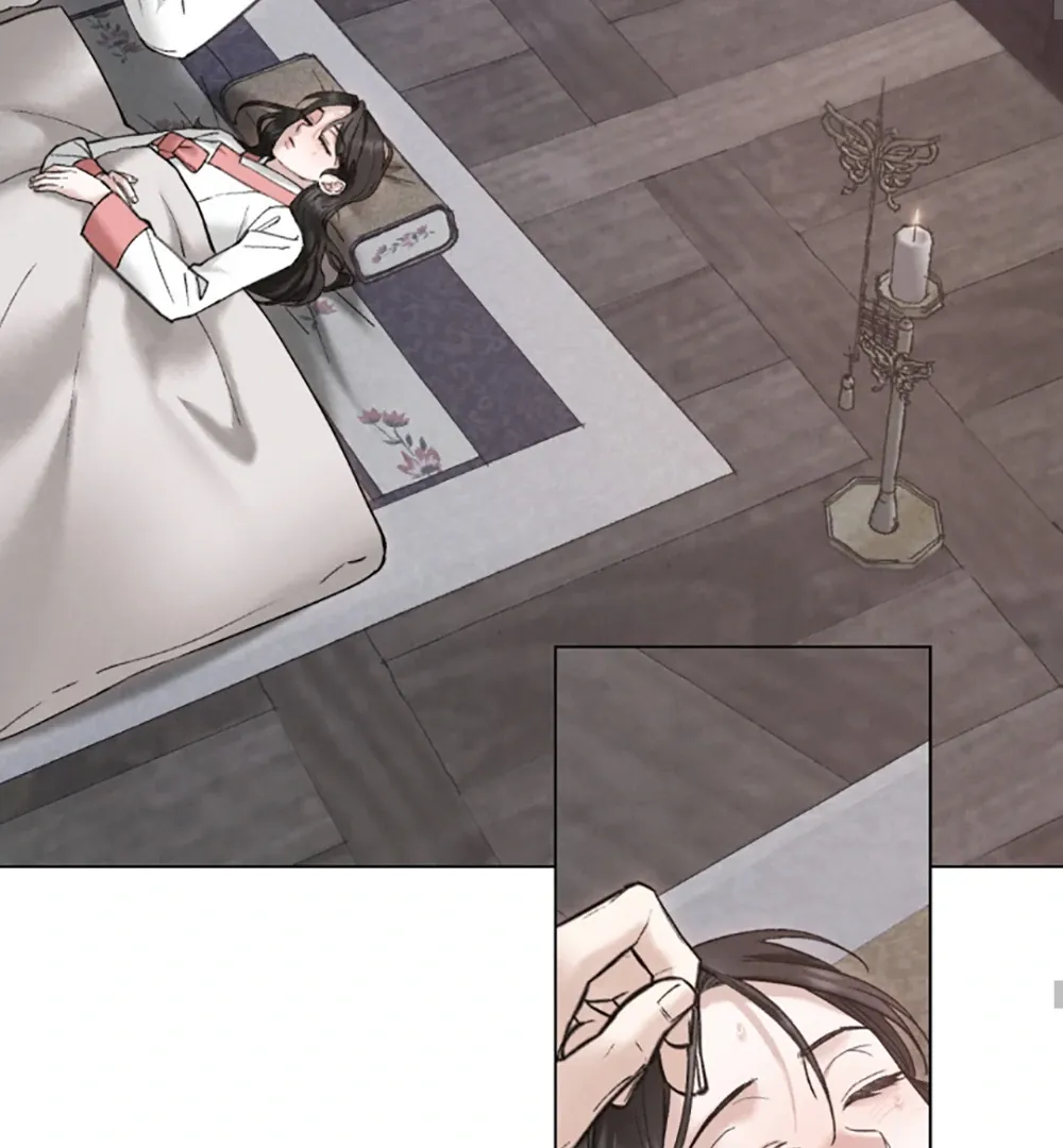 Chaotic Nights Chapter 79 page 52 - 