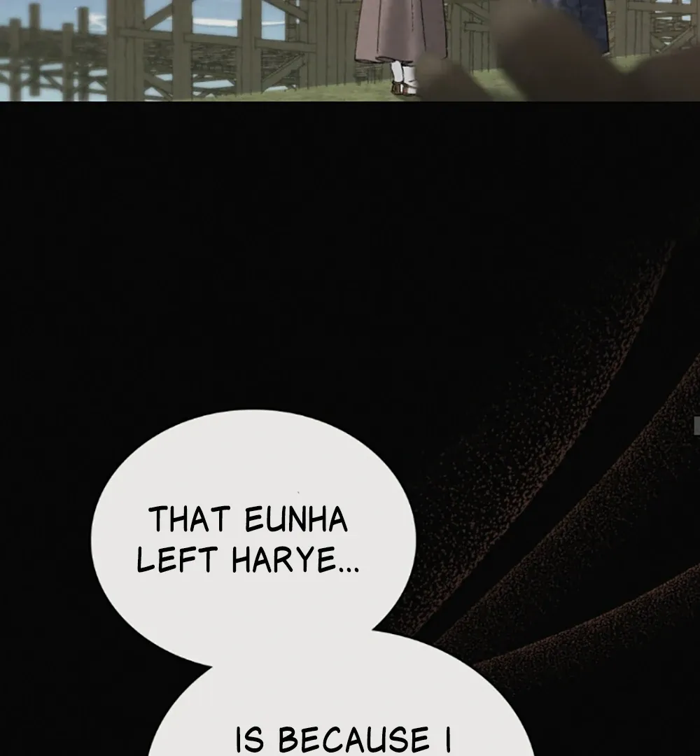 Chaotic Nights Chapter 79 page 62 - 