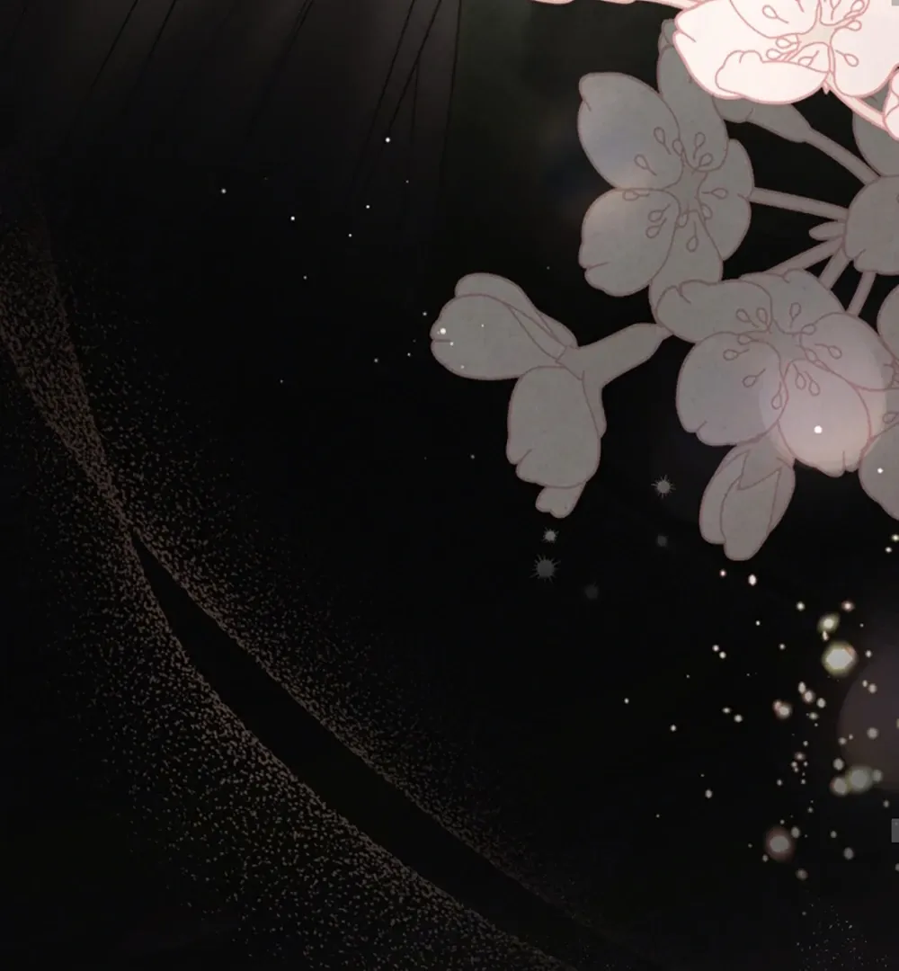 Chaotic Nights Chapter 79 page 68 - 