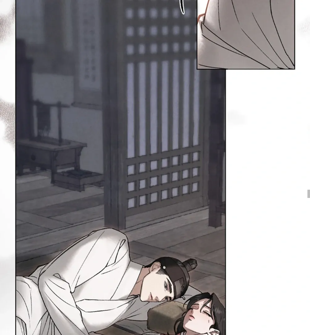 Chaotic Nights Chapter 79 page 70 - 