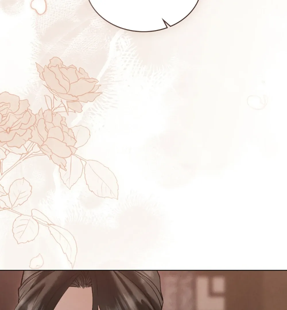 Chaotic Nights Chapter 79 page 8 - 
