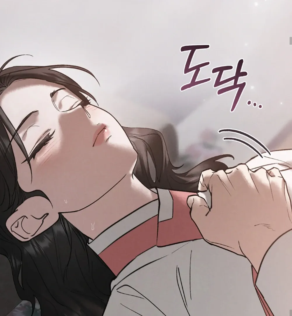Chaotic Nights Chapter 79 page 74 - 