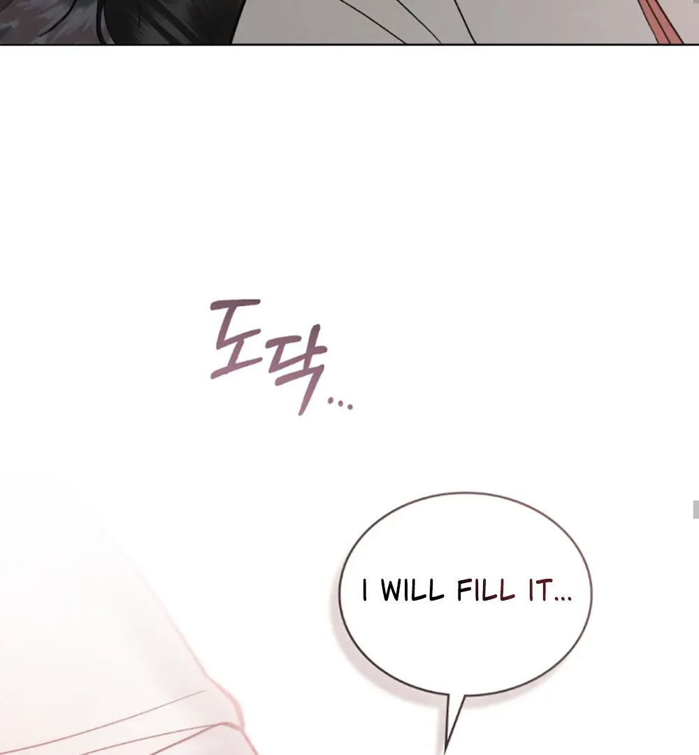 Chaotic Nights Chapter 79 page 75 - 