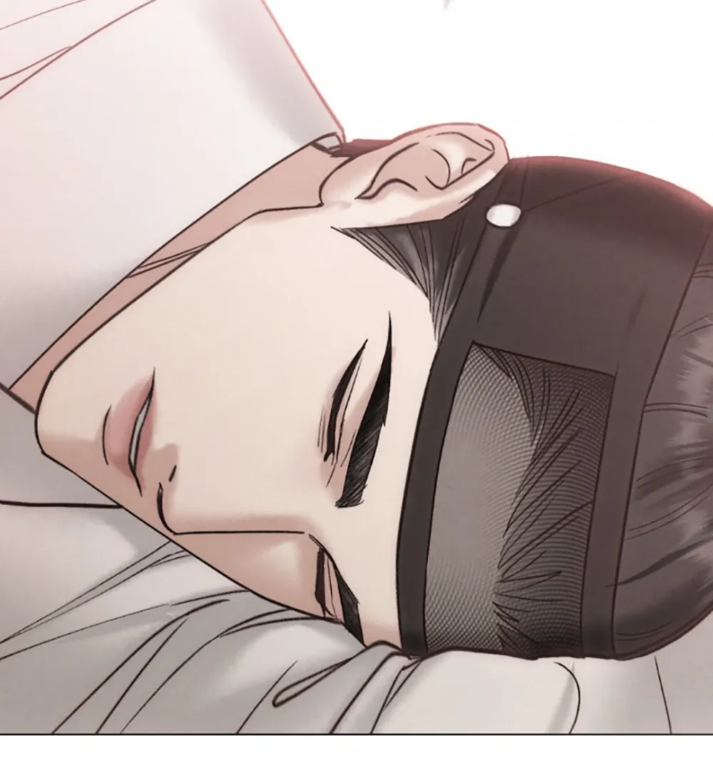 Chaotic Nights Chapter 79 page 76 - 