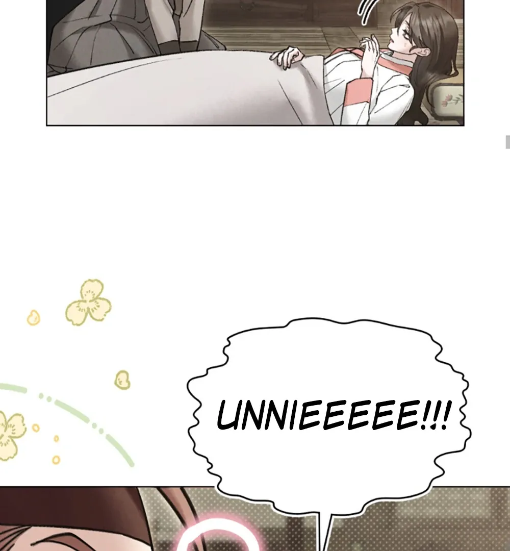 Chaotic Nights Chapter 79 page 84 - 