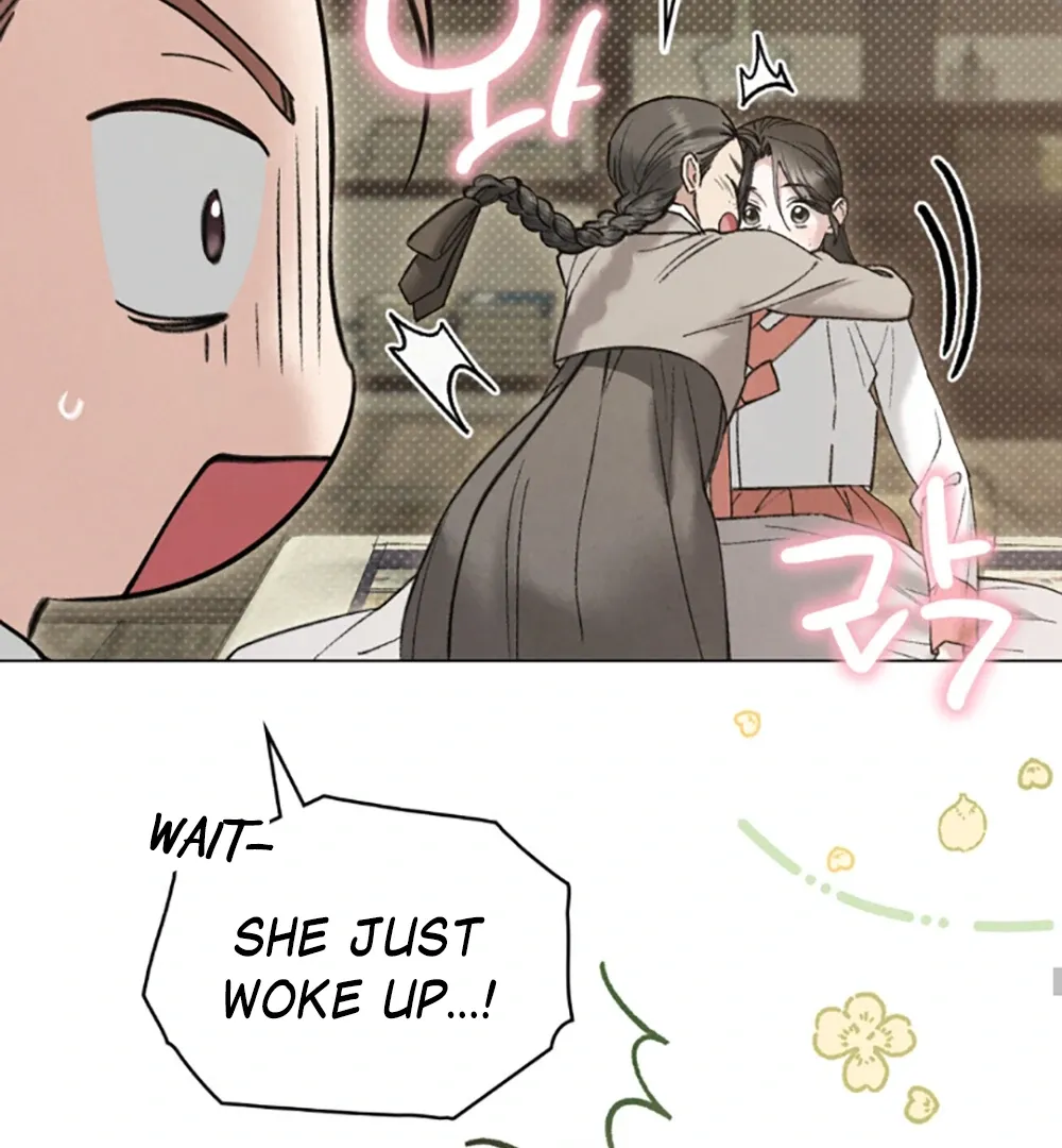 Chaotic Nights Chapter 79 page 85 - 