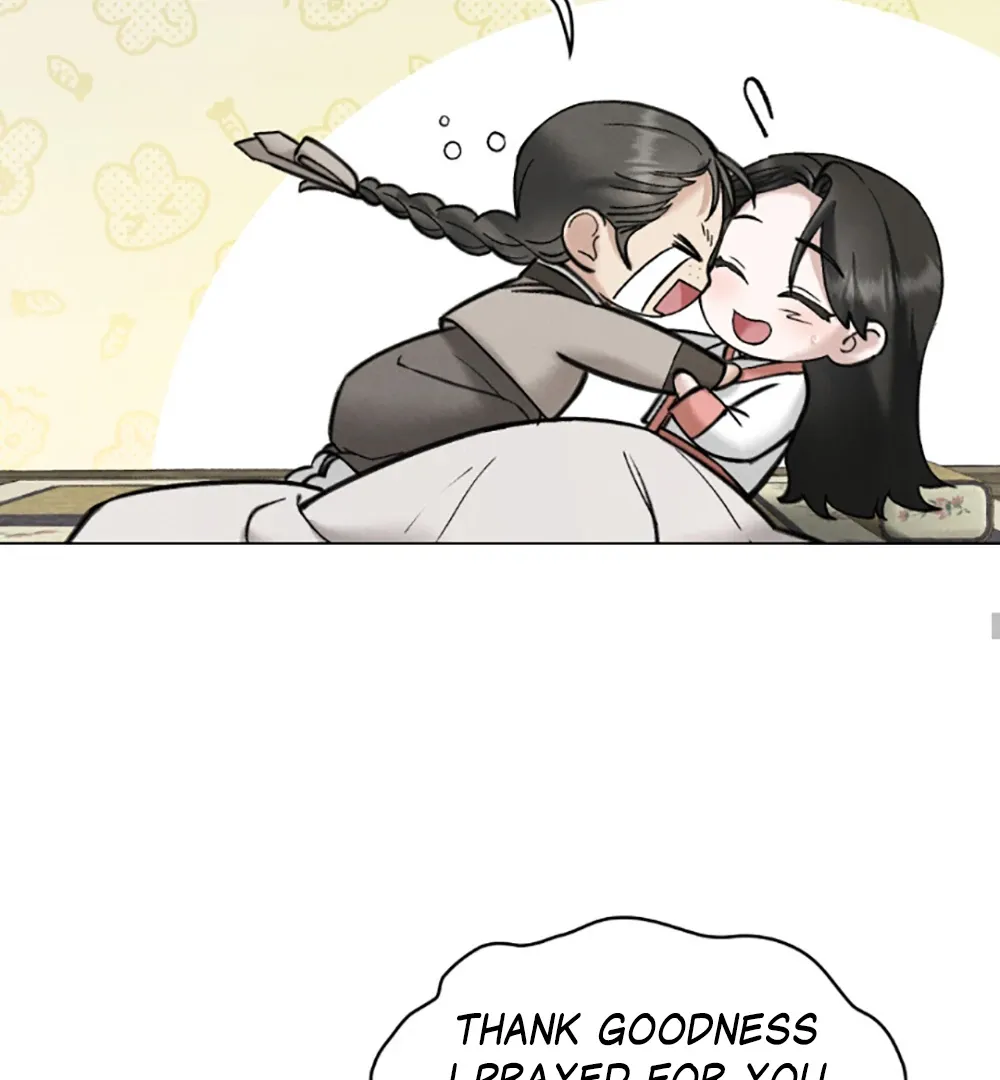Chaotic Nights Chapter 79 page 87 - 