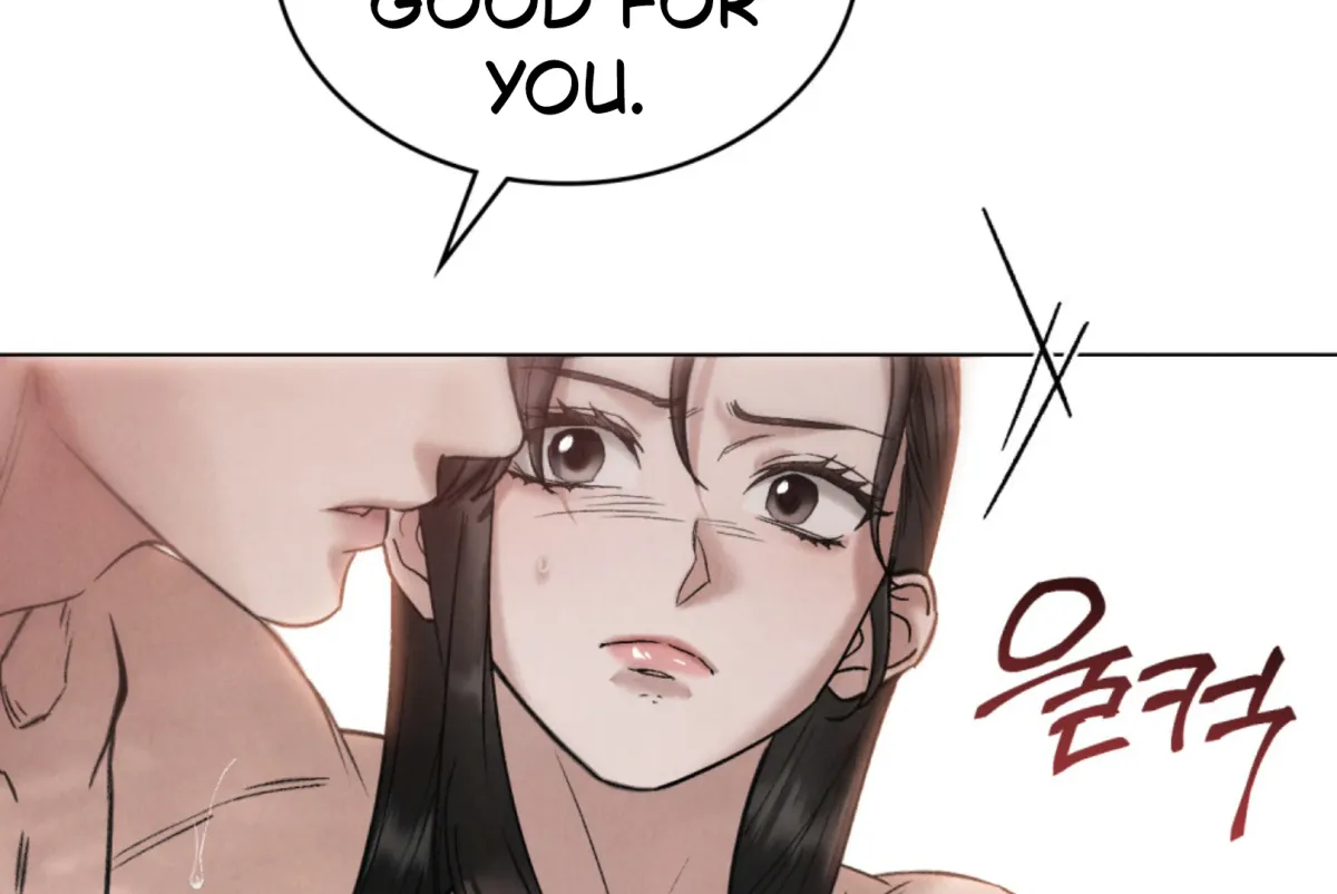 Chaotic Nights Chapter 80 page 152 - 